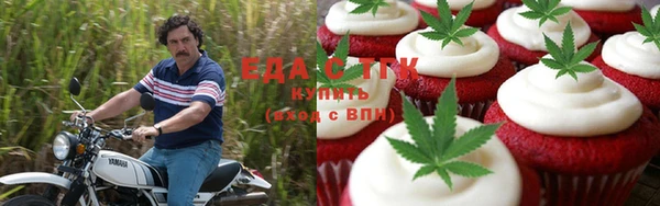 метадон Аркадак