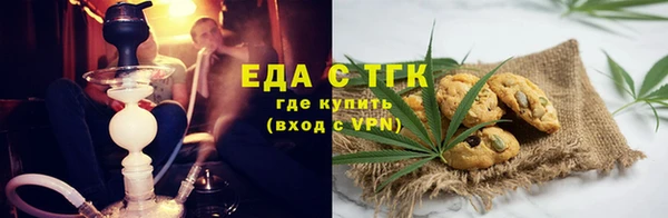 синтетический гашиш Армянск