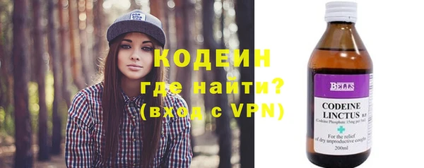 метадон Аркадак