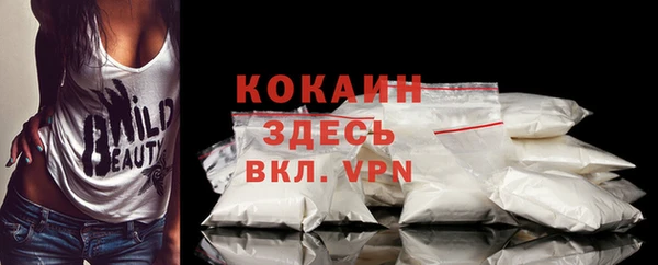 метадон Аркадак