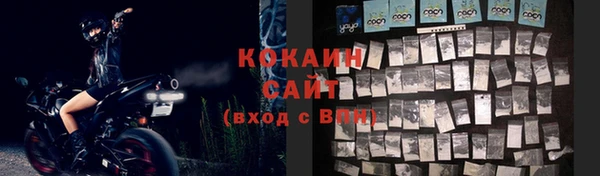 метадон Аркадак