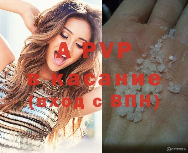 метадон Аркадак