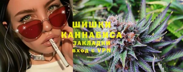 метадон Аркадак