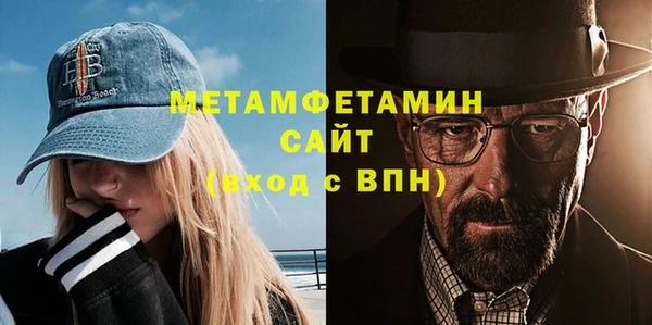 метадон Аркадак