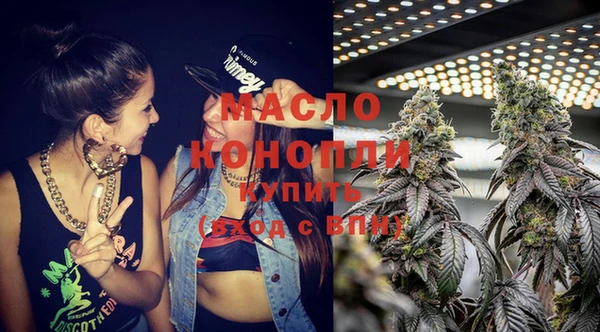 метадон Аркадак