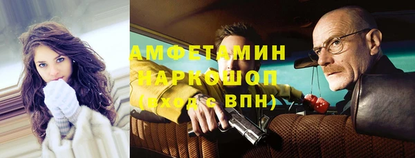 метадон Аркадак