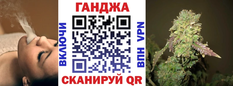 Марихуана марихуана  Новоалтайск 